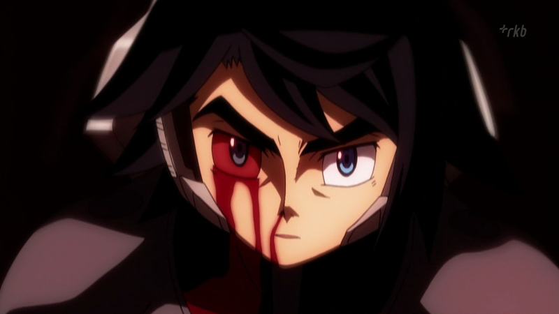 This is the Mikazuki we all know